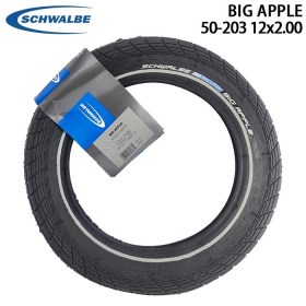 schwalbe big apple 12x200